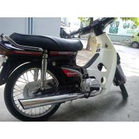 Hình ảnh tin Ngược dòng lịch sử các dòng Honda Dream: Thời oanh liệt nay còn đâu!
